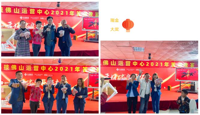 MO水磨石瓷磚，景觀厚磚,FRLS
