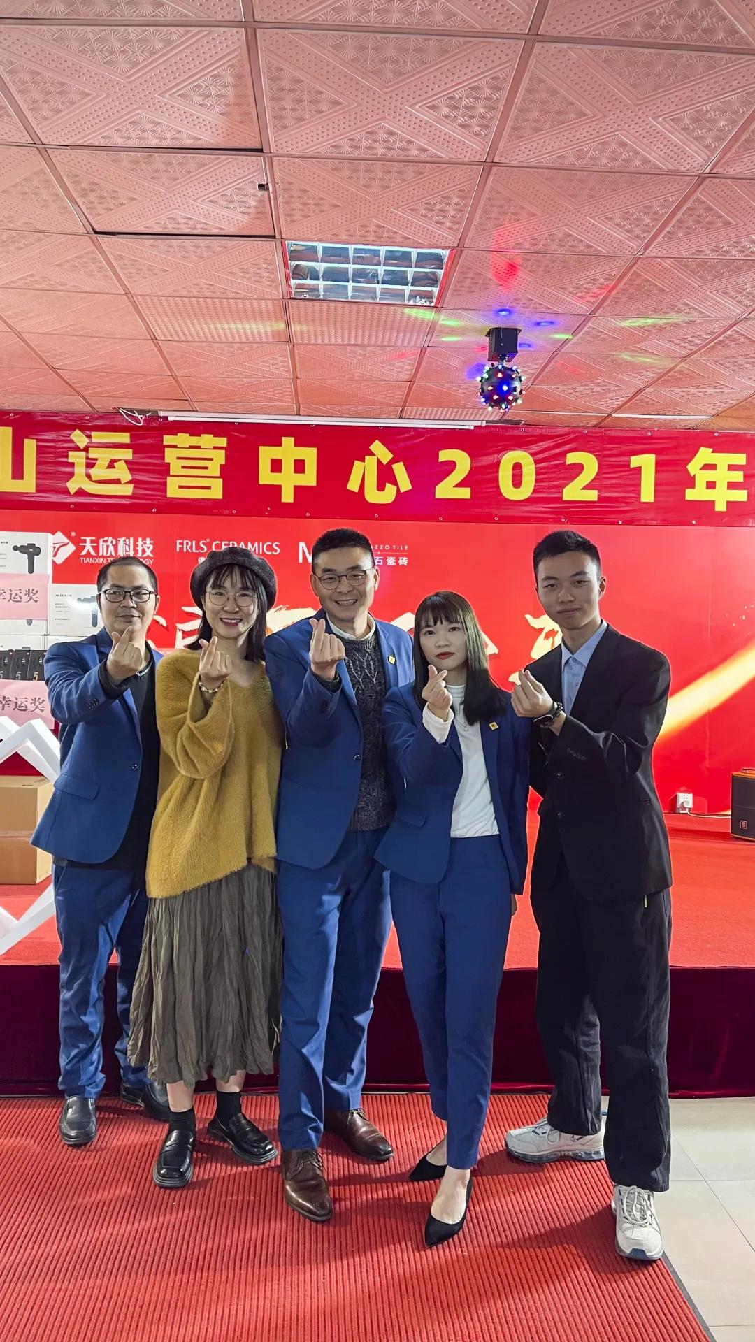 MO水磨石瓷磚，景觀厚磚,FRLS
