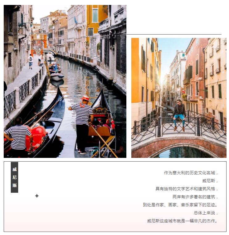 MO水磨石瓷磚，景觀厚磚,FRLS