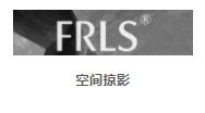 MO水磨石瓷磚，景觀(guān)厚磚,FRLS