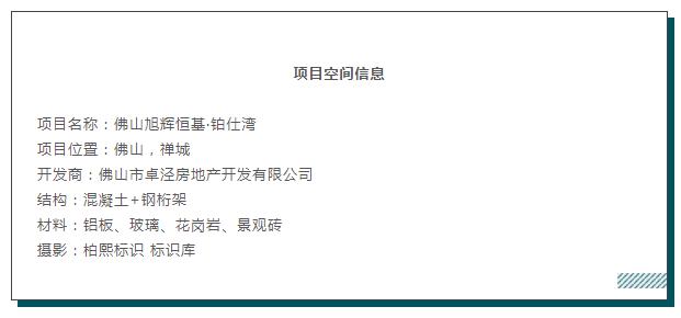 MO水磨石瓷磚，景觀(guān)厚磚,FRLS